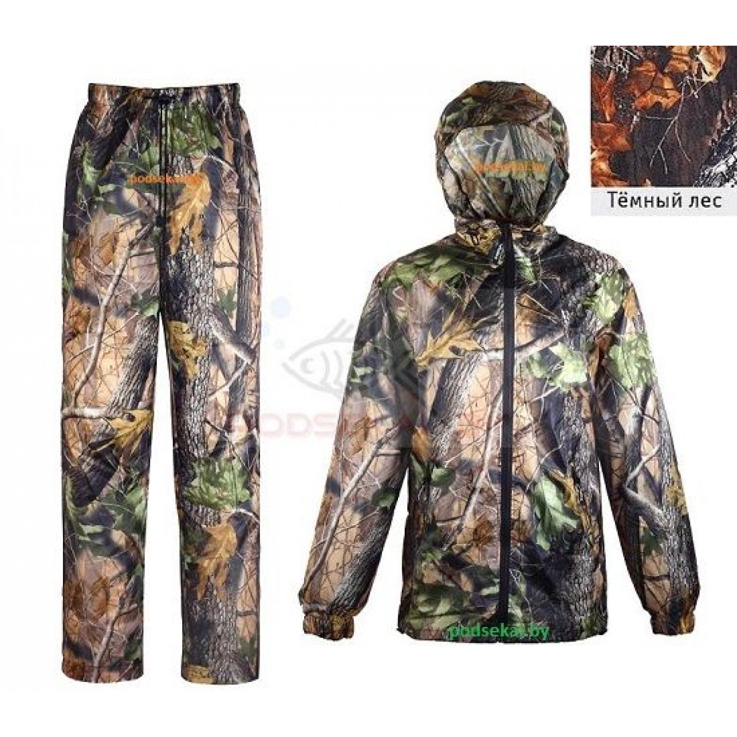 Покупка Костюм ДОЖДЬ (Чайка) в Минске Беларуси